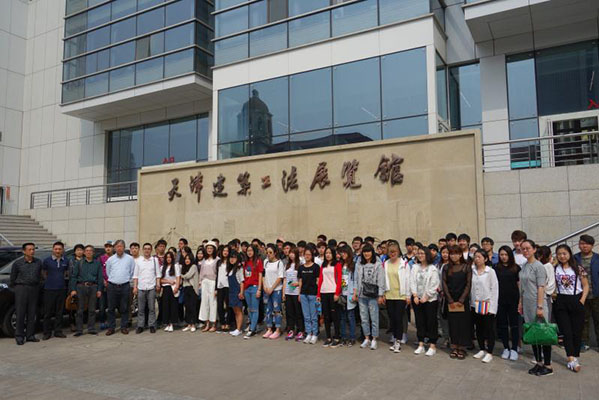 1546832076383802.jpg 微信图片_201901071117138.jpg